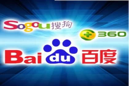 企业SEM服务公司案例分享：SEO实战技巧